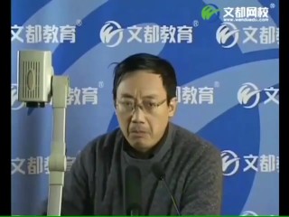 ä½ æœ‰ç‚¹å‡ºæ¯æ²¡æœ‰ï¼ŒçŽ°åœ¨ä»€ä¹ˆæ—¶å€™äº†ï¼Œä½ è¿˜èƒ½ç¡å¾—ç€è§‰ã€‚